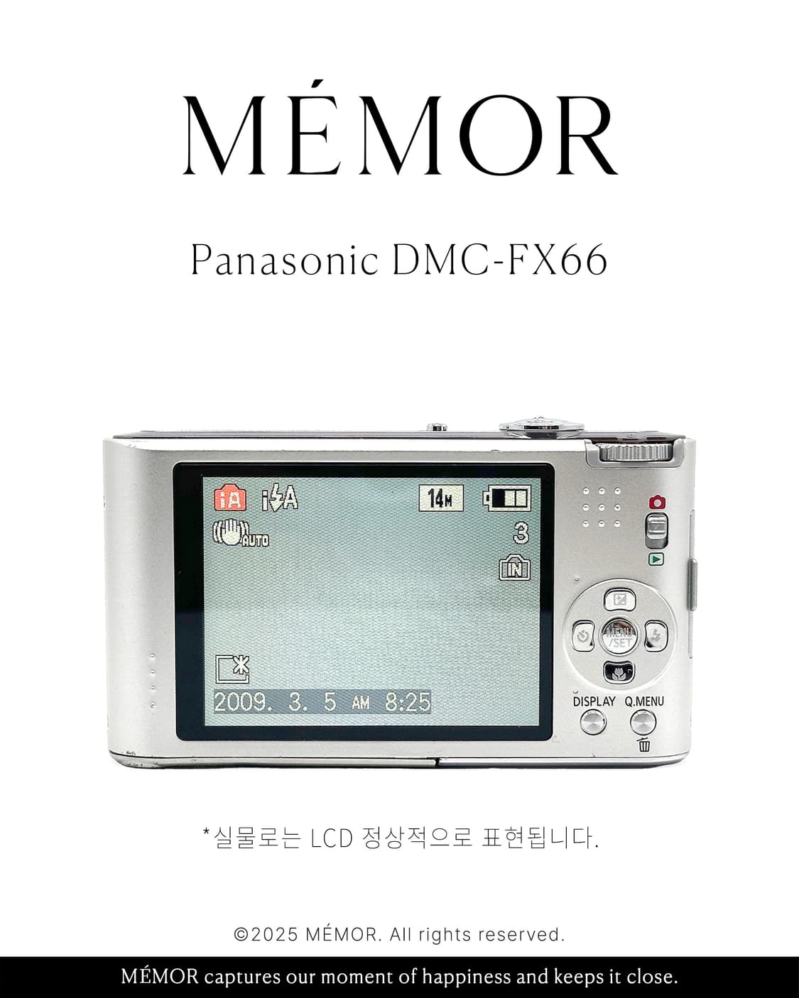 인기모델/뽀용작례💎Panasonic DMC-FX66 파나소닉 디카카메라 상품이미지5