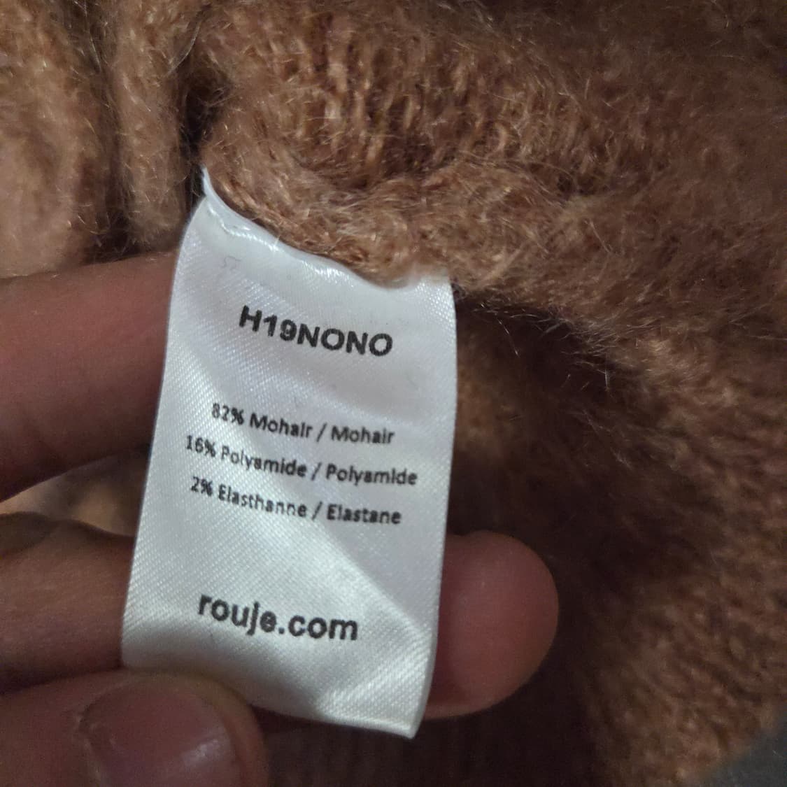 Rouje Paris NONO 볼레로 반팔 모헤어 가디건 34 상품이미지6