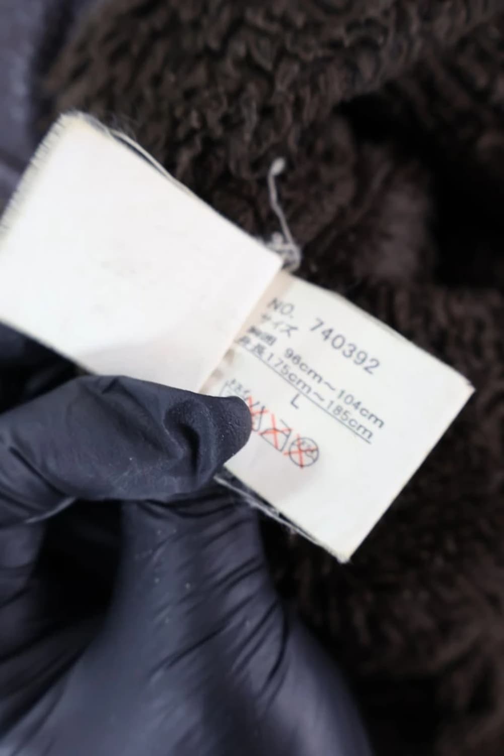 잼보니 브라운 무스탕 상품이미지9