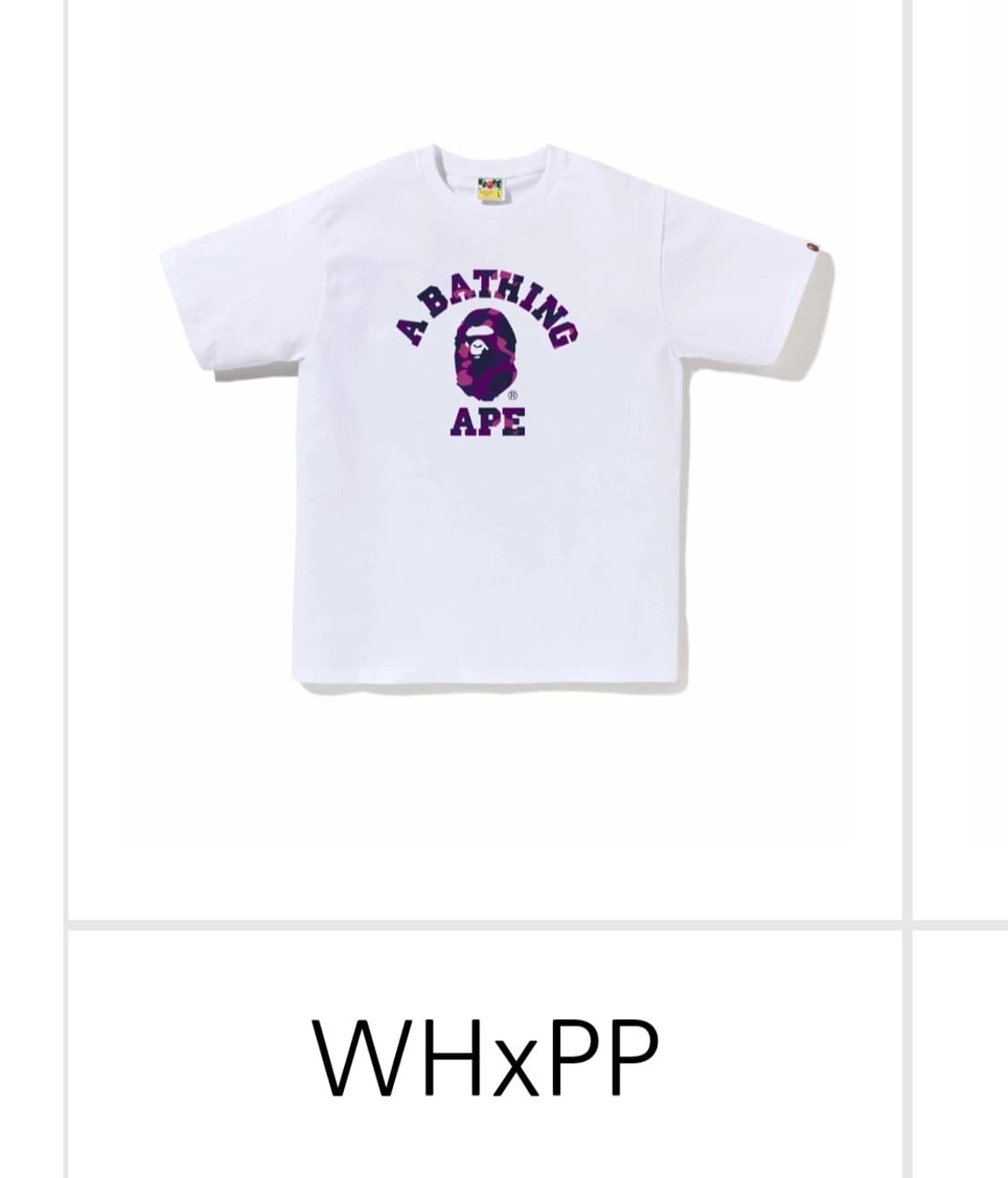 베이프(BAPE) 퍼플 카모 빅로고 반팔 새상품 상품이미지2