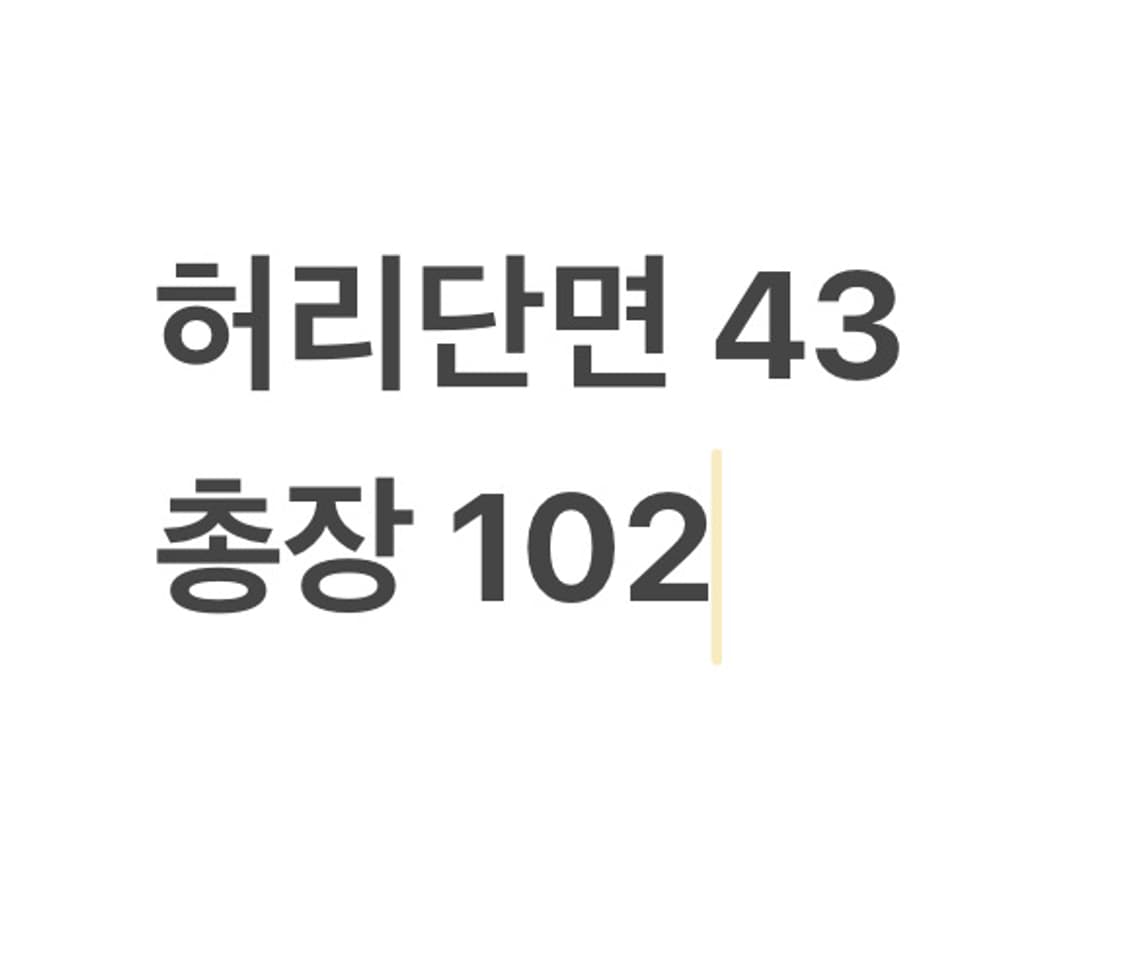 아디다스 클리마365 퍼포먼스 에센셜 트랙팬츠 상품이미지5