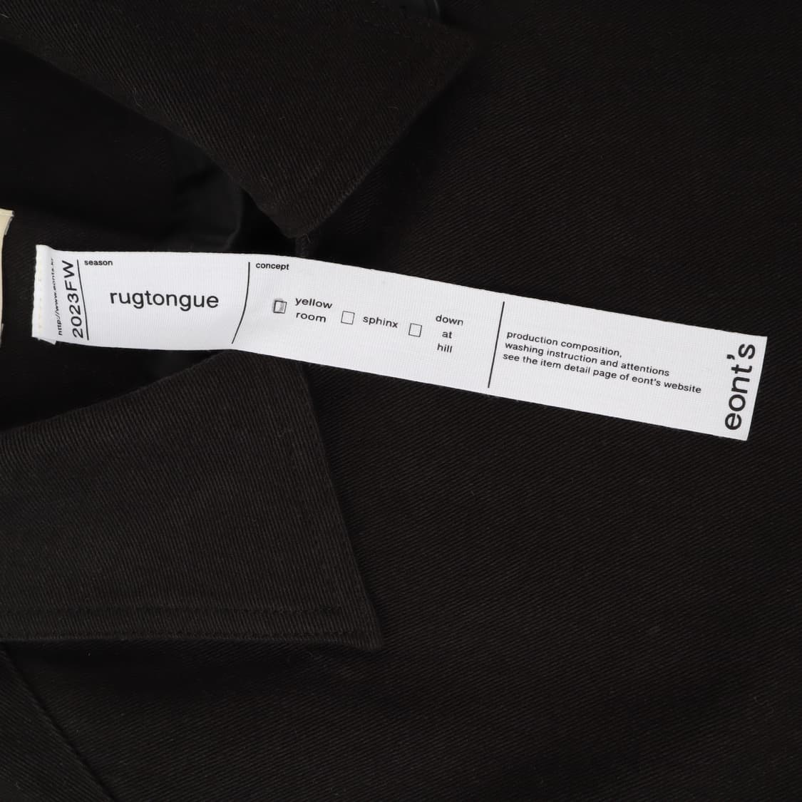 Eonts 애옹쓰 로우웨이스트 트렌치 코트 상품이미지9