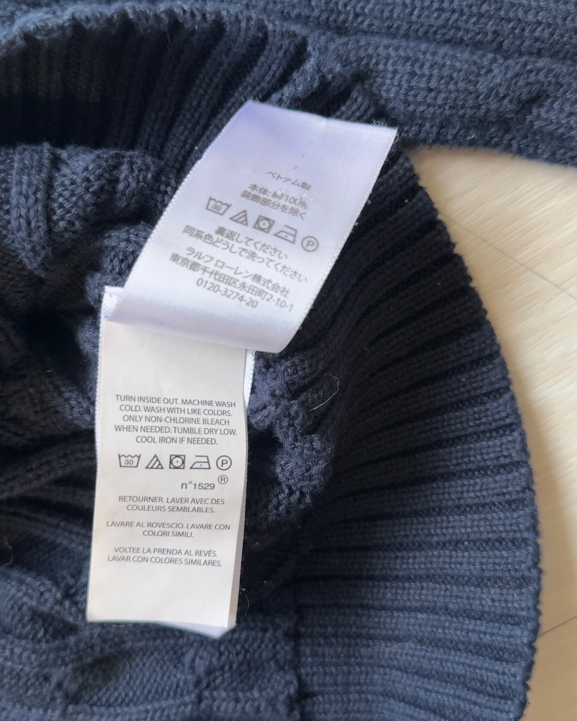 [Polo Ralph Lauren] cable cotton knit 상품이미지9