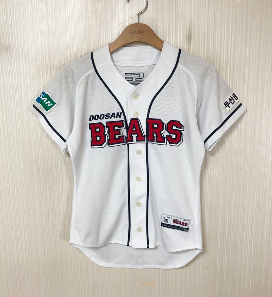 KBO 위팬 두산베어스 홈유니폼/져지 2XS(80) #18 김동주 상품이미지1