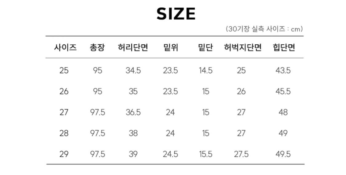 리바이스 보이프렌드핏 청바지 27 상품이미지4