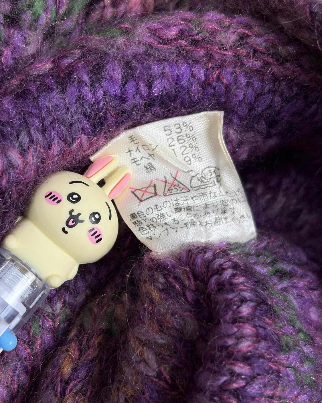 Vintage cardigan 상품이미지8