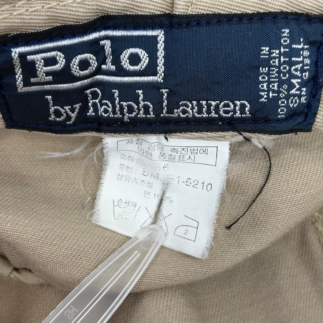 폴로 랄프로렌 로고 버킷햇 모자 상품이미지6