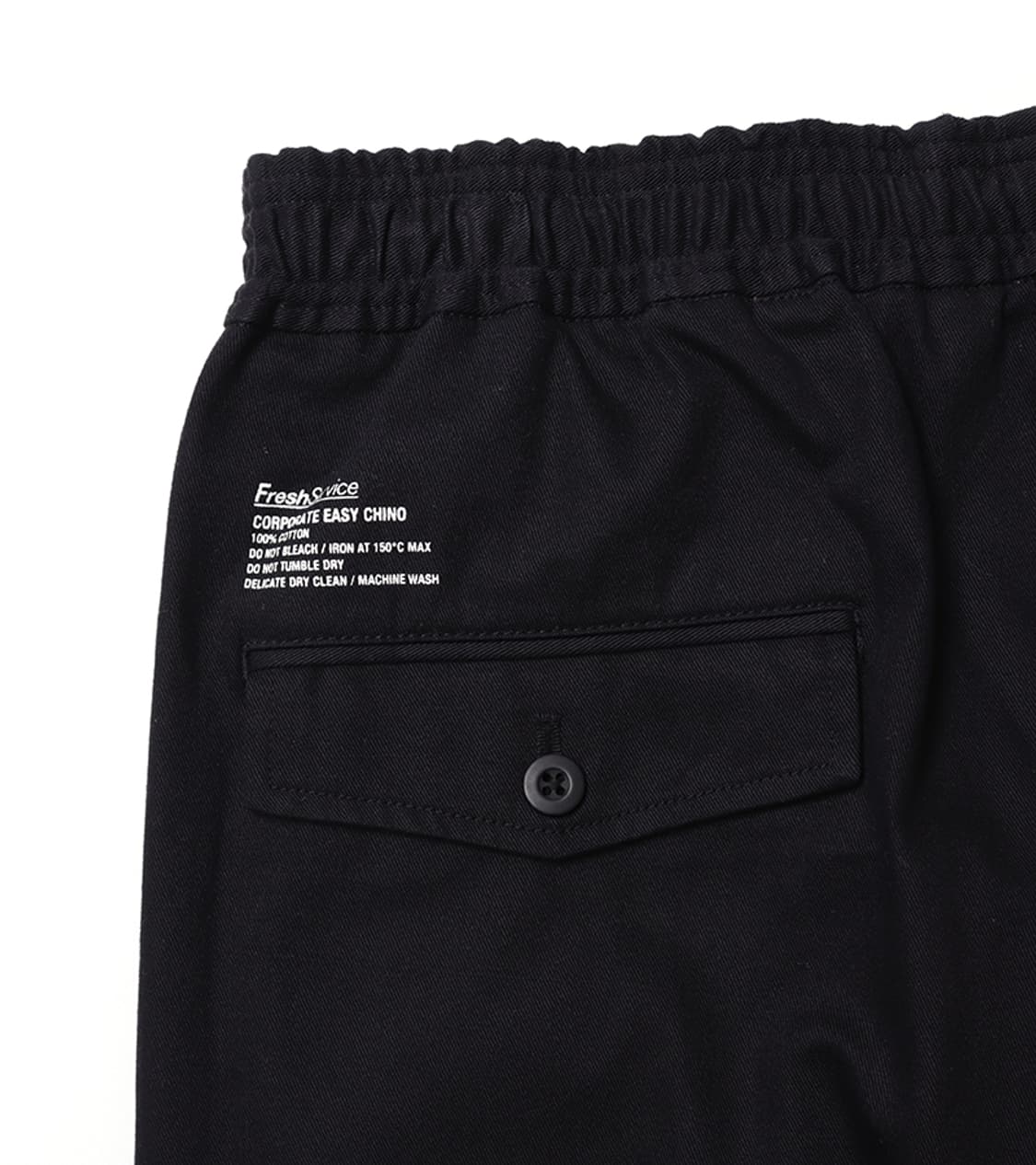 FreshService 상품이미지5