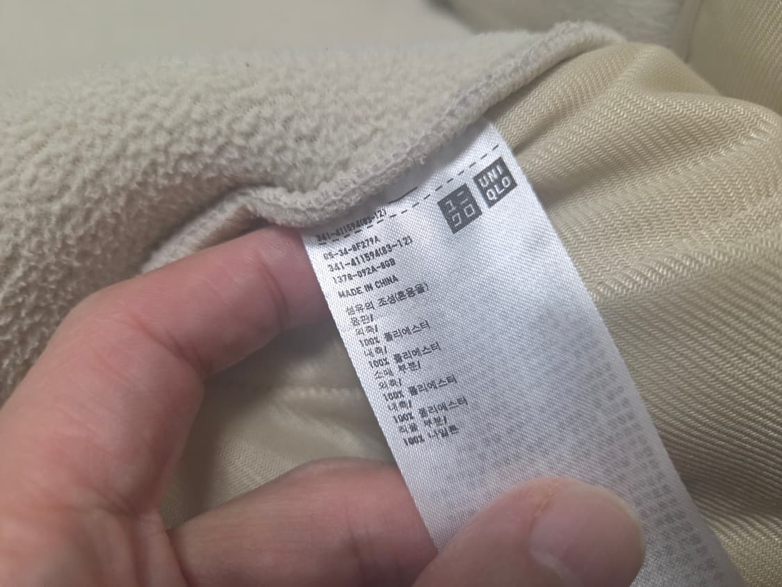 유니클로 x 르메르 U 플리스 오버 자켓 상품이미지7