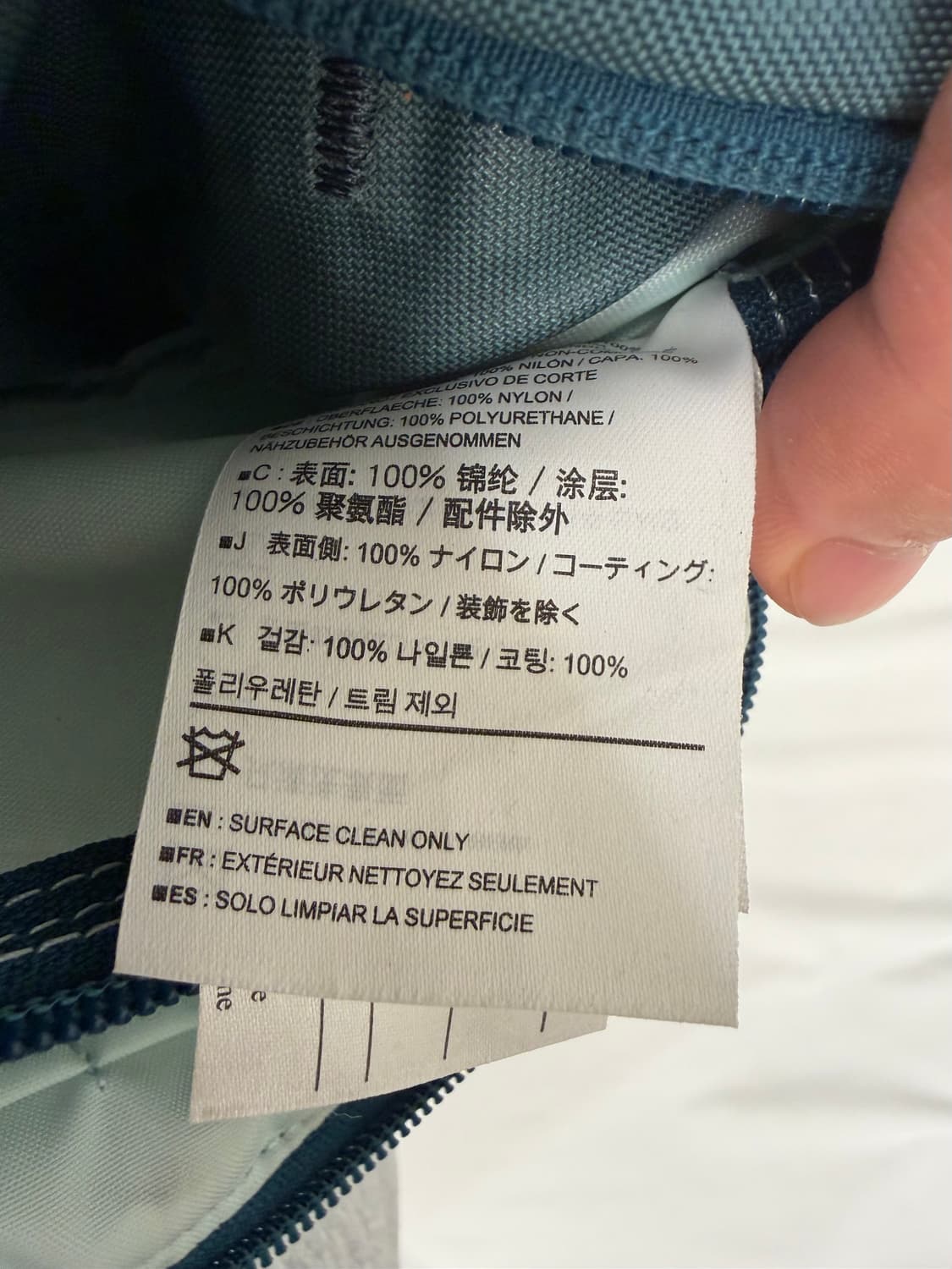 아크테릭스 웨이스트백 블루 상품이미지5