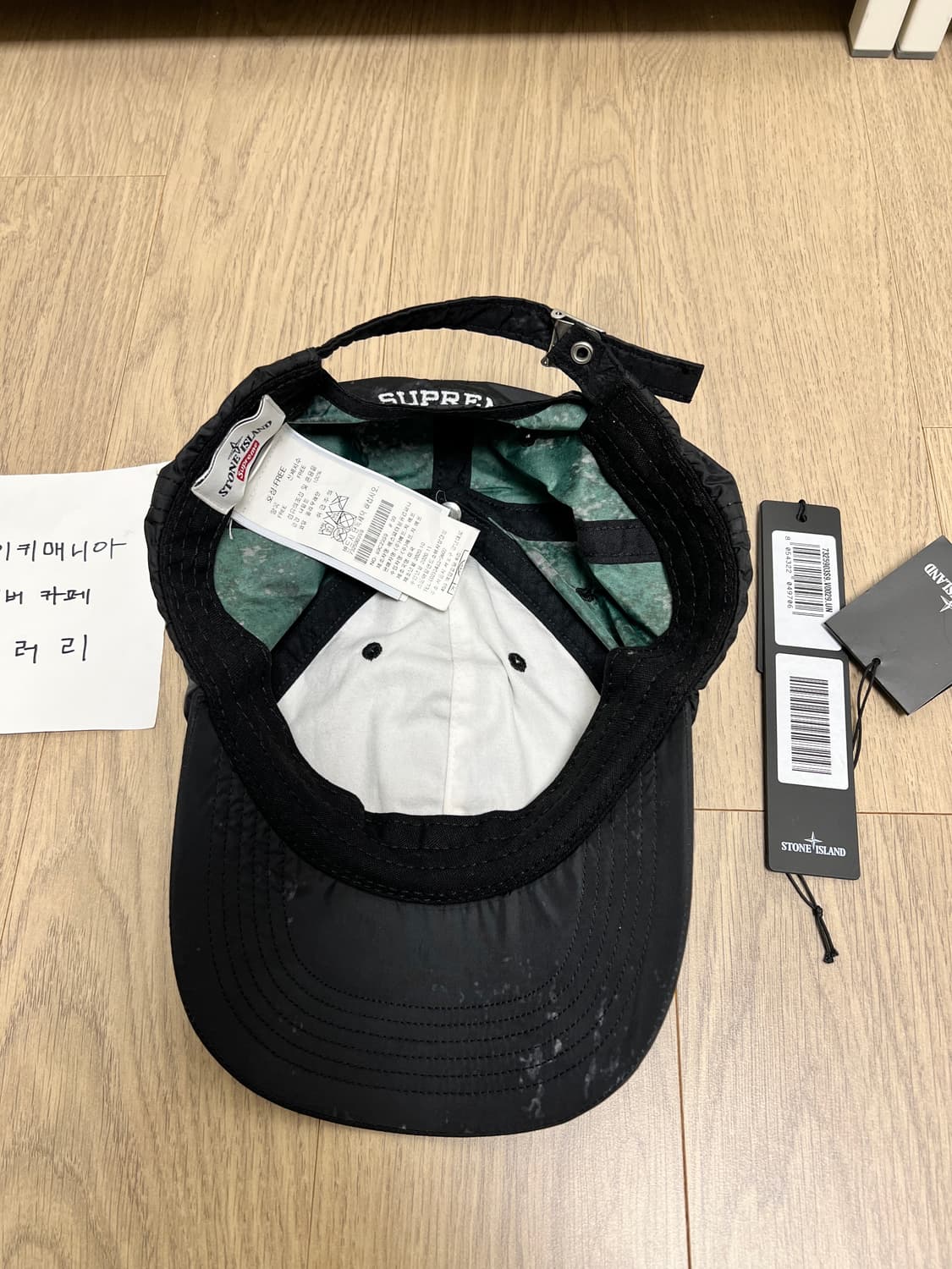 [OS] 슈프림 × 스톤아일랜드 페인티드 카모 나일론 6-패널 캡 블랙 상품이미지6