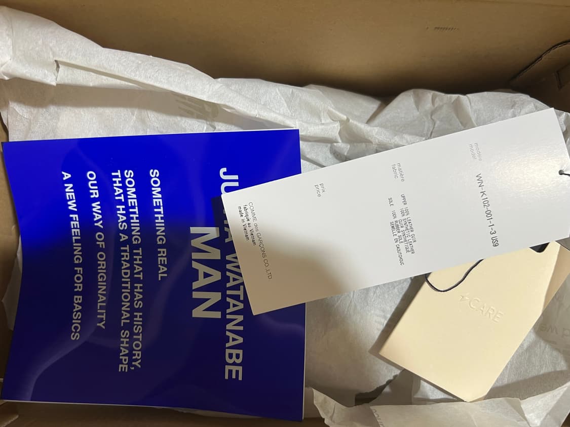 뉴발란스 준야 와타나베 1906L 270 상품이미지5