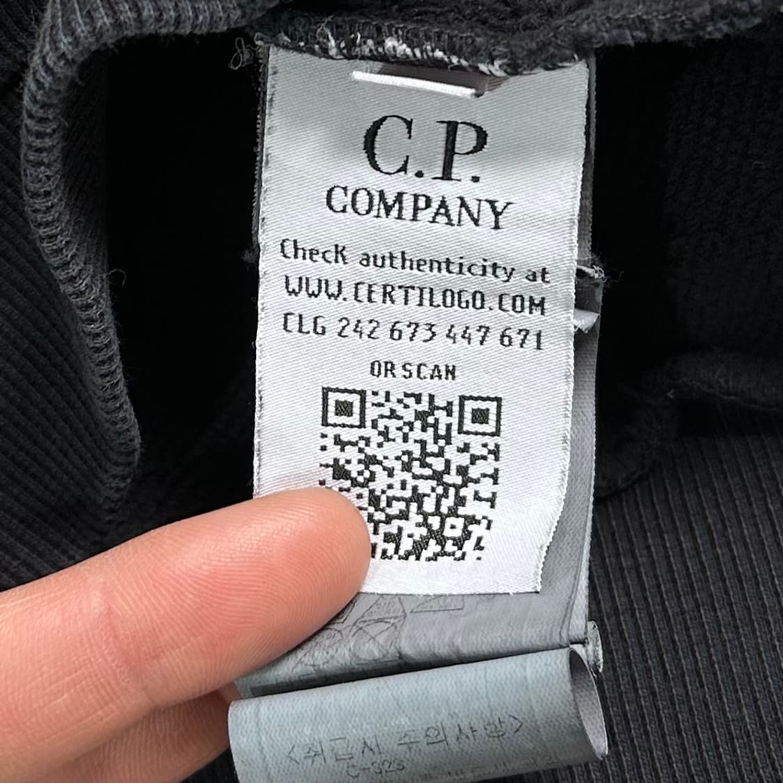 Cp컴퍼니 렌즈 맨투맨  상품이미지7