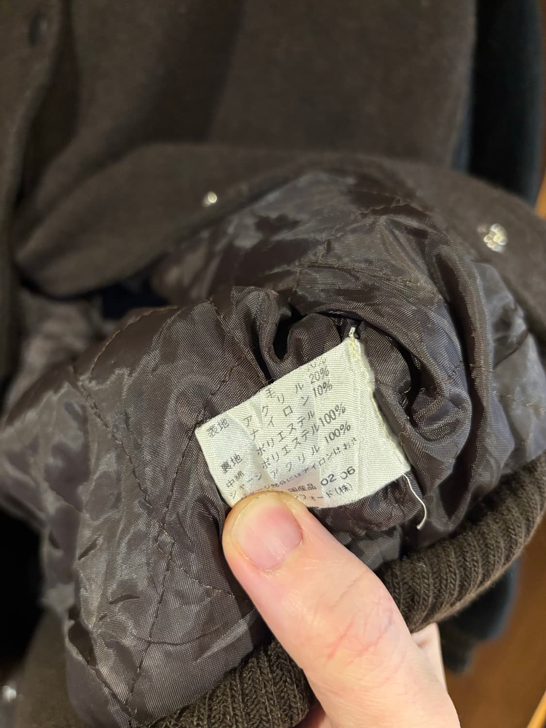 선포드 올드스쿨 바시티 자켓 상품이미지6