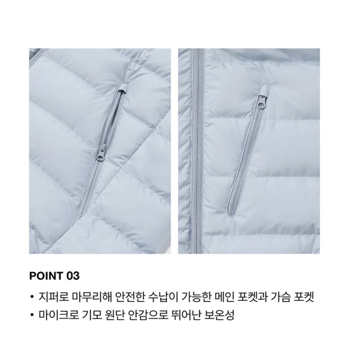 무신사스탠다드 시티 레저 후디드 라이트 다운 재킷 상품이미지4