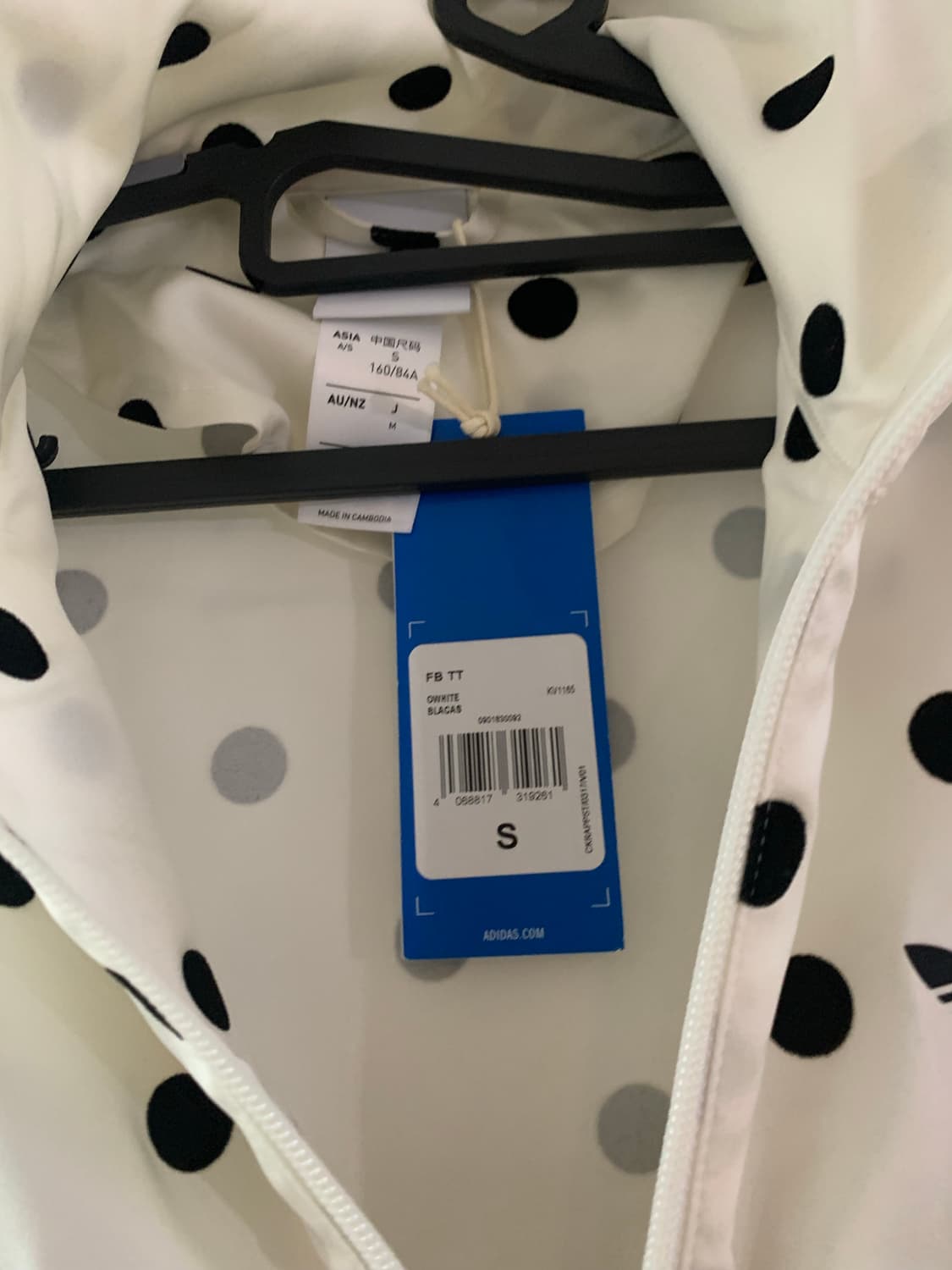 아디다스 화이트 블랙 도트 져지 새상품 상품이미지3
