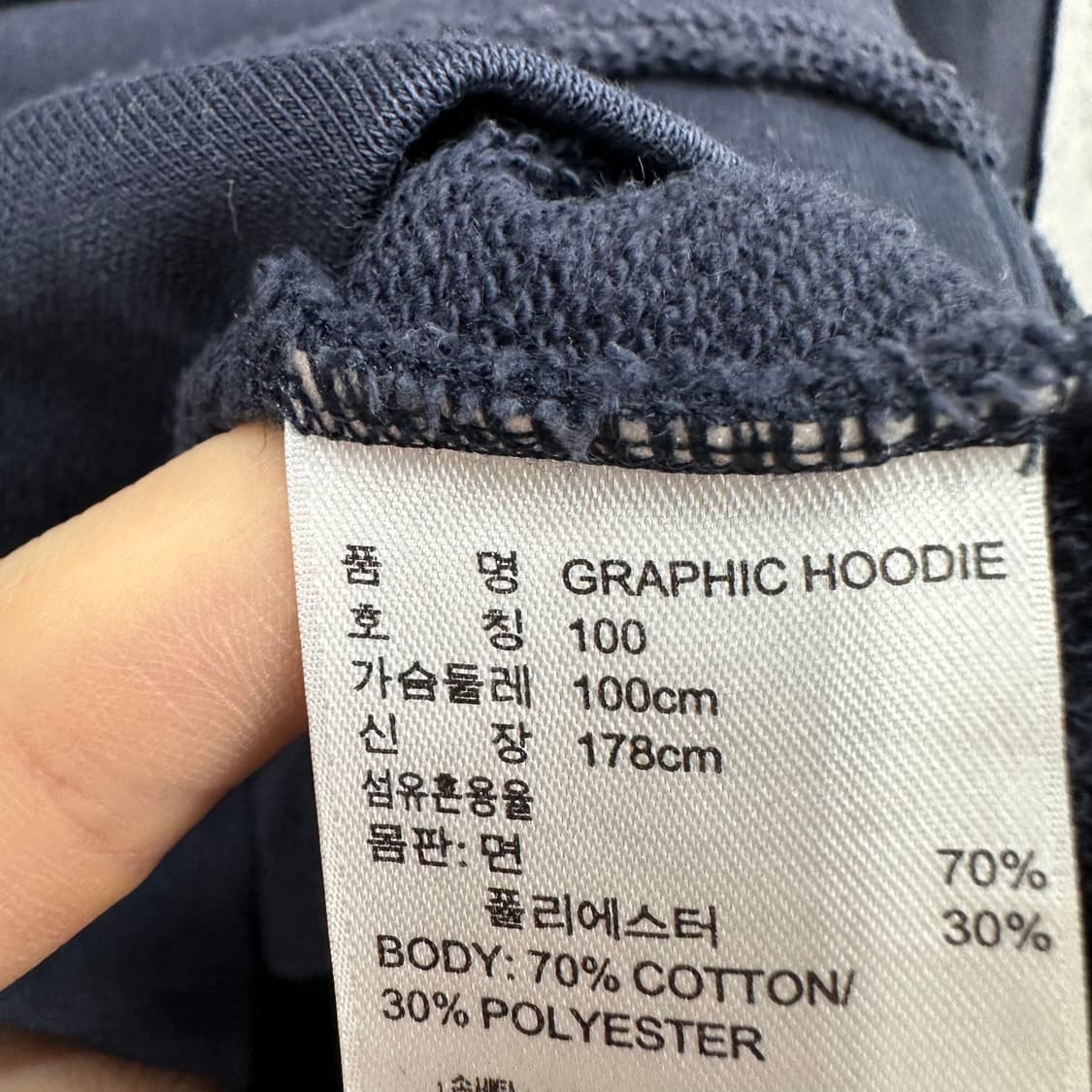 100 아디다스 남자 대장급 빅로고 후드집업 상품이미지4