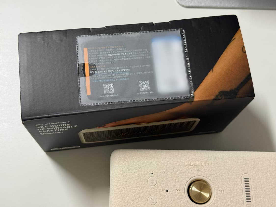 마샬 엠버튼3 크림 블루투스 스피커 상품이미지3