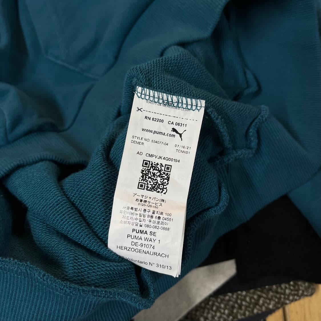 [S] 푸마 x 메르세데스 AMG 페트로나스 F1 후드티 상품이미지7