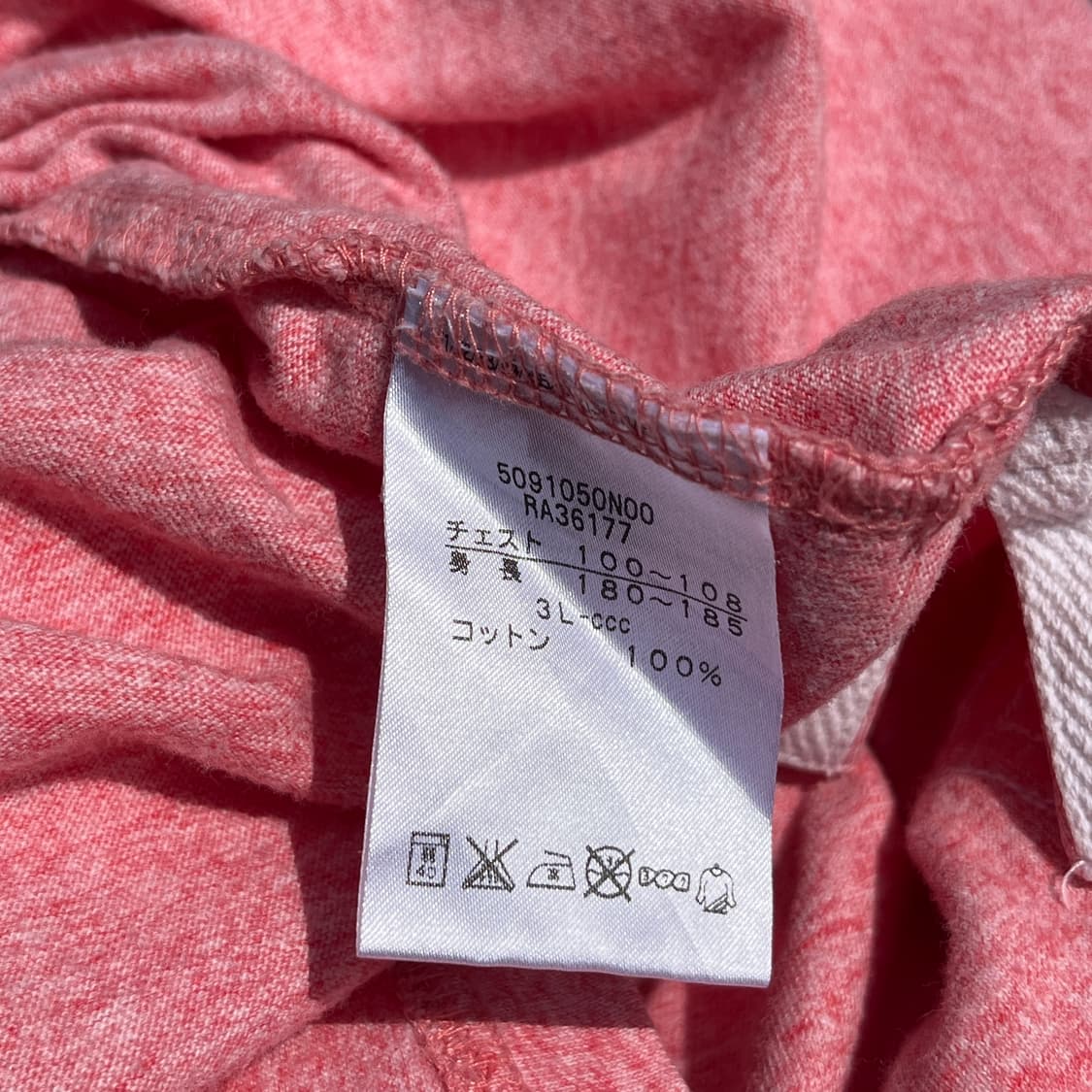 canterbury 폴로셔츠 (실측확인) 상품이미지5