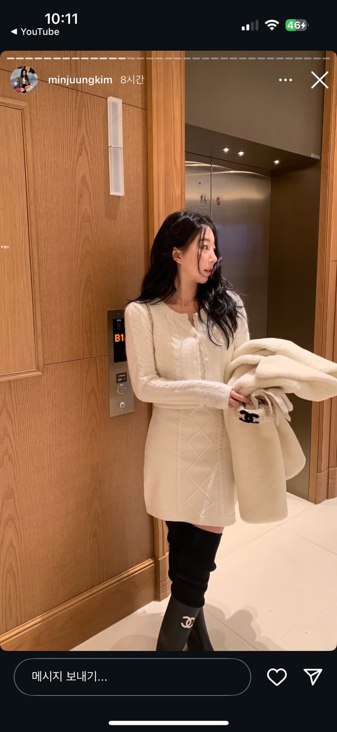 [시예 siye] 윈터 볼레로 + 니트 원피스 세트 (택X, 새상품) 상품이미지5