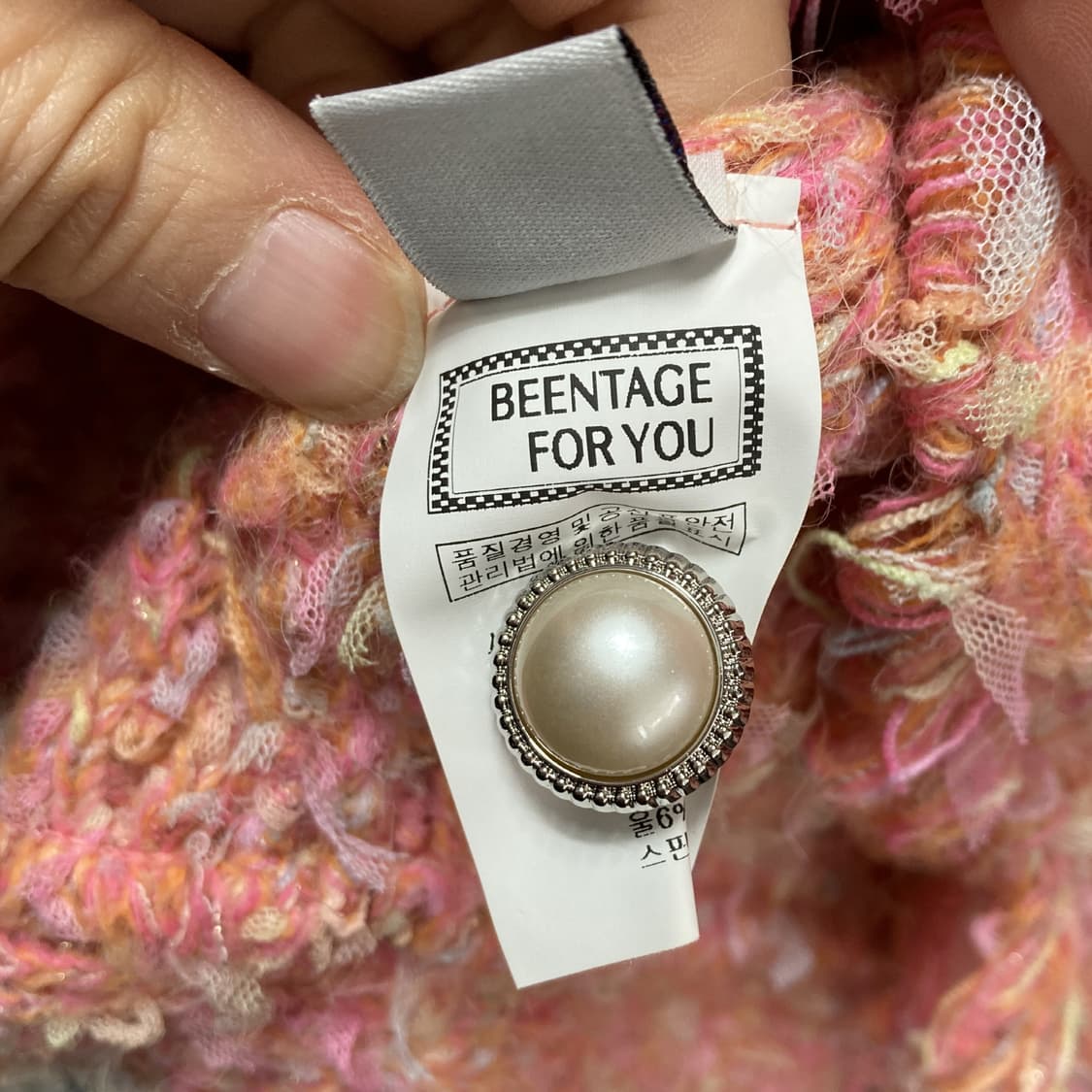 빈티지포유 택새상품 여성트위드자켓 S 상품이미지5