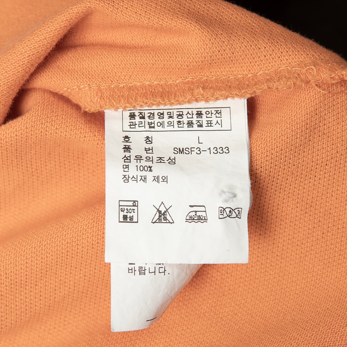 [100] 00s 폴로 랄프로렌 사선배색 카라티 두산폴로 MT-1311  상품이미지9