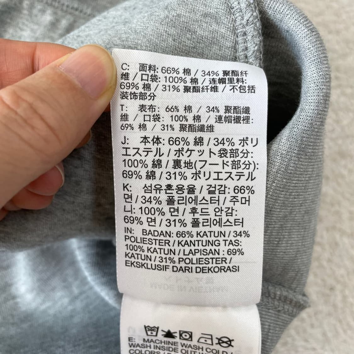 L 나이키 테크팩 후드집업 자켓 100 상품이미지7