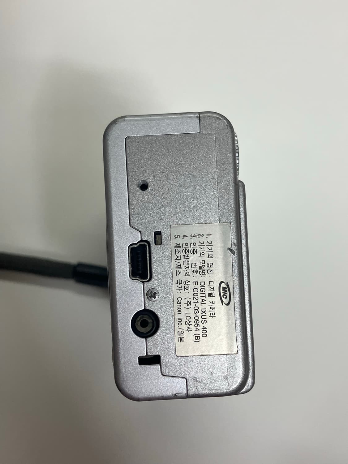 캐논 익서스 400 상품이미지6