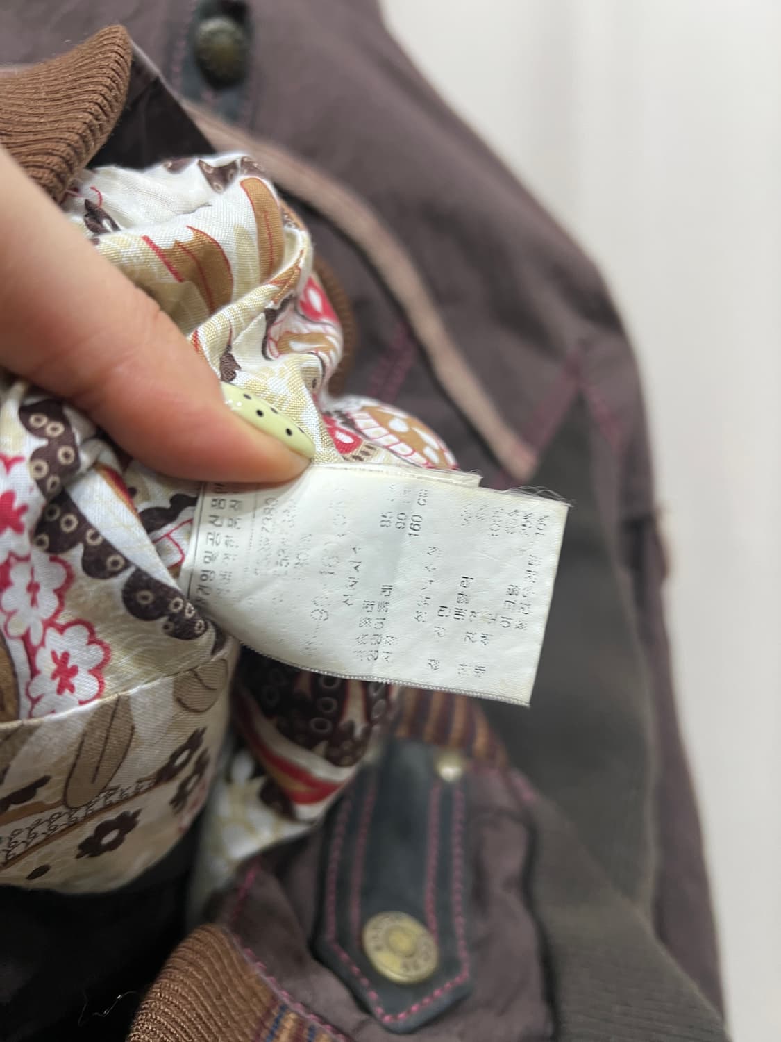 에고이스트 여성 빈티지 자켓 상품이미지7