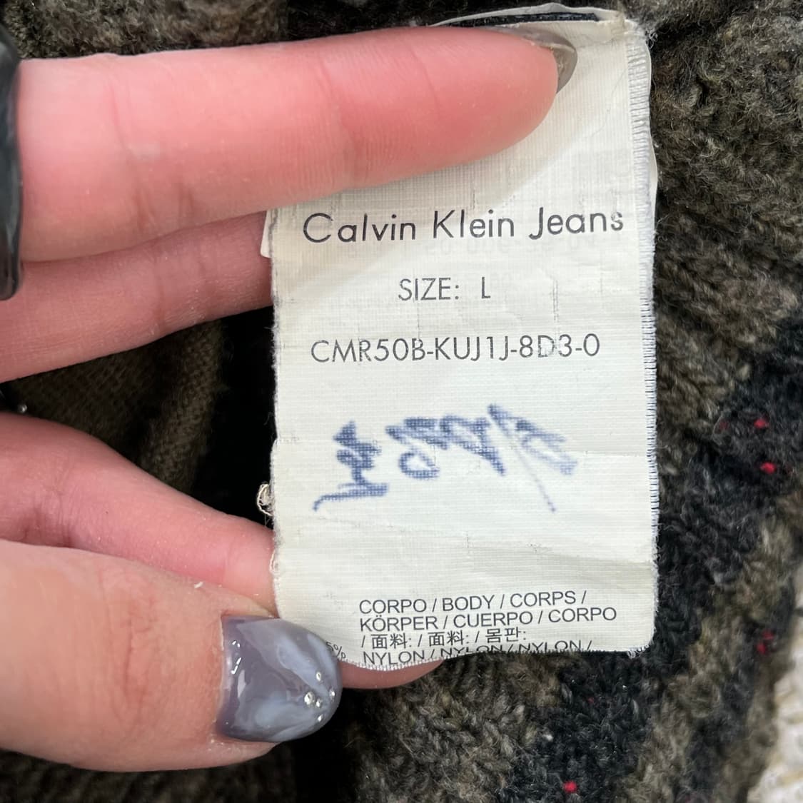 캘빈클라인진스 니트 후드집업 r2868 상품이미지6