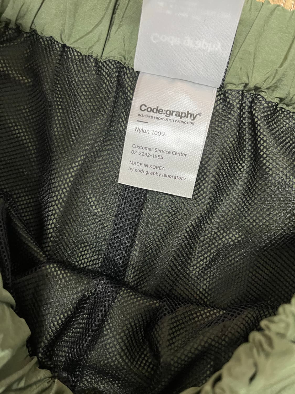 코드그라피 나일론 메탈 카고 쇼츠 M 상품이미지4