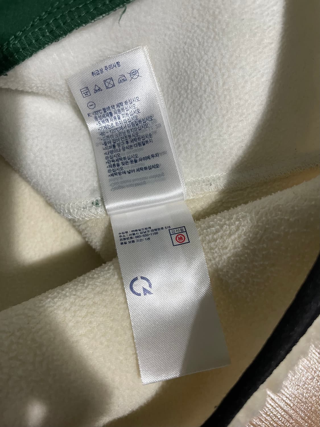 라코스테 라이브 뽀글이 점퍼 베이지 s사이즈 상품이미지6