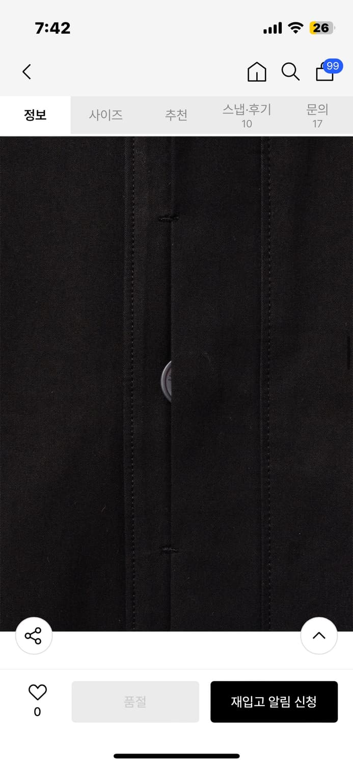 [미세키서울 맨X리제임스]Two-tone blouson jacket BL 상품이미지6