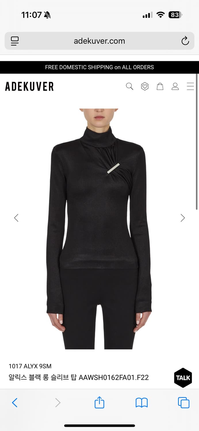 알릭스 블랙 롱슬리브탑 40 상품이미지1