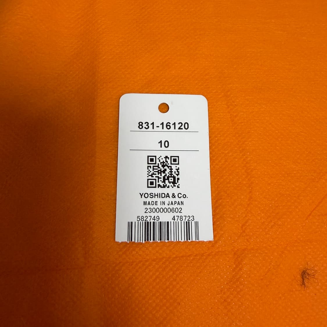 요시다 포터 백팩 가방 남녀공용 상품이미지8