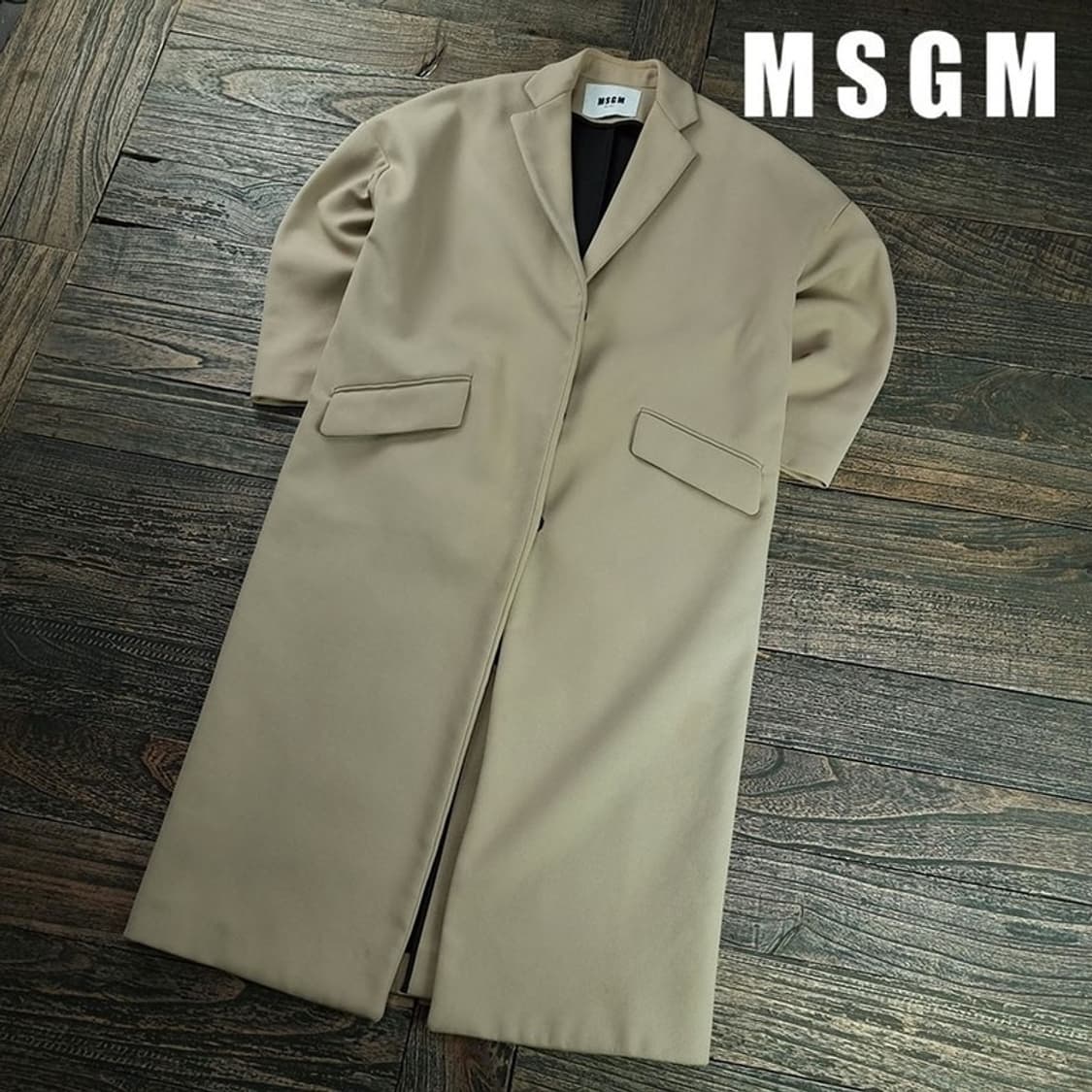 [MSGM] 히든버튼 오버사이즈 모직 롱 코트 베이지 P01564 상품이미지1