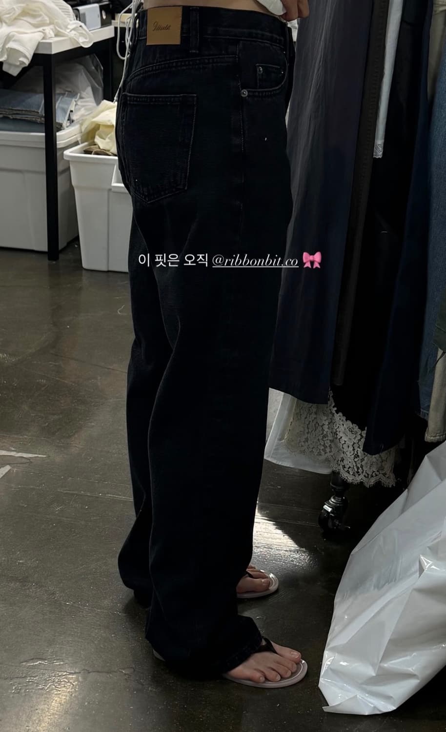 리본빛 데이트 데님팬츠 흑청 M 상품이미지4