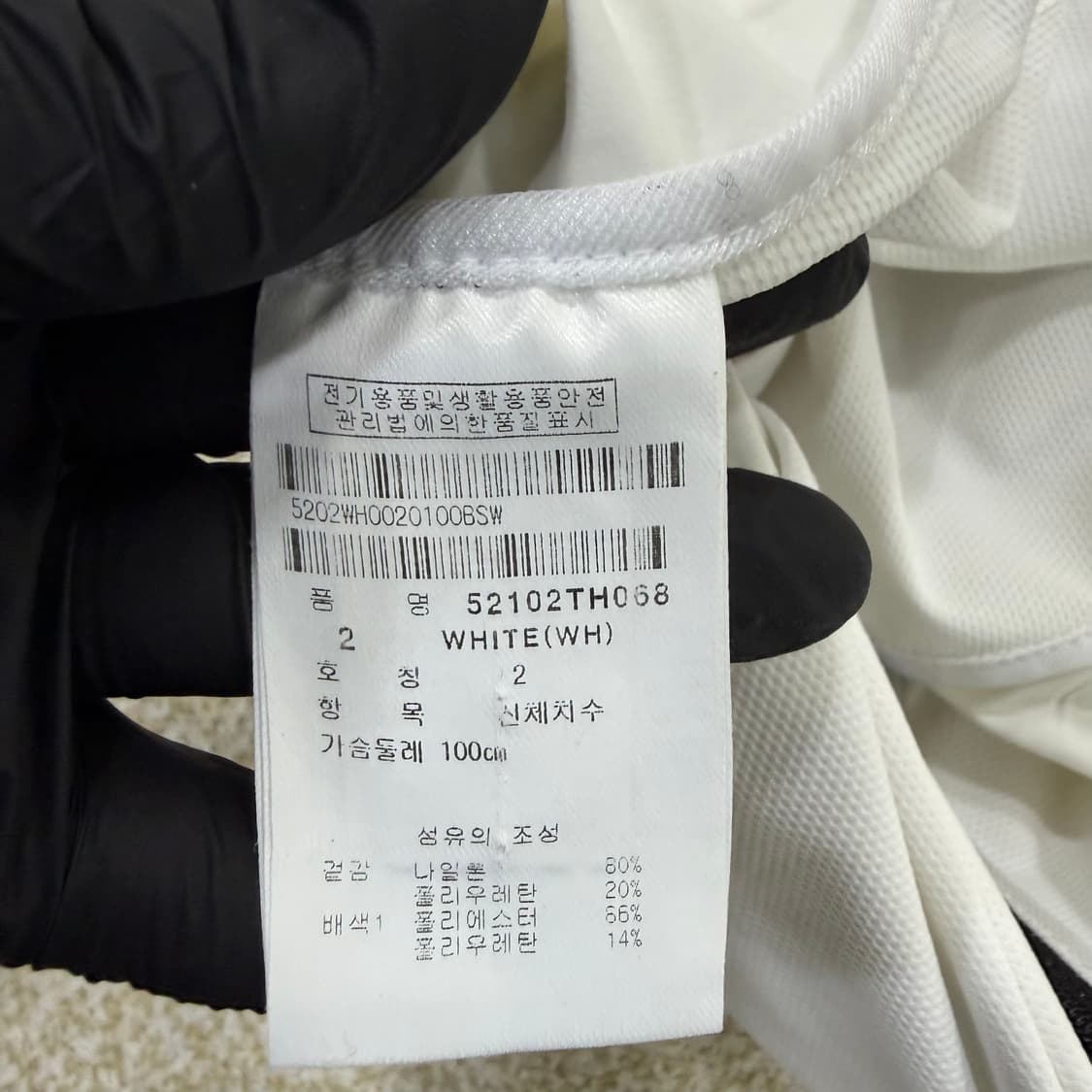 2 파리게이츠 여성 골프 기능성 집업 0129T1 상품이미지4