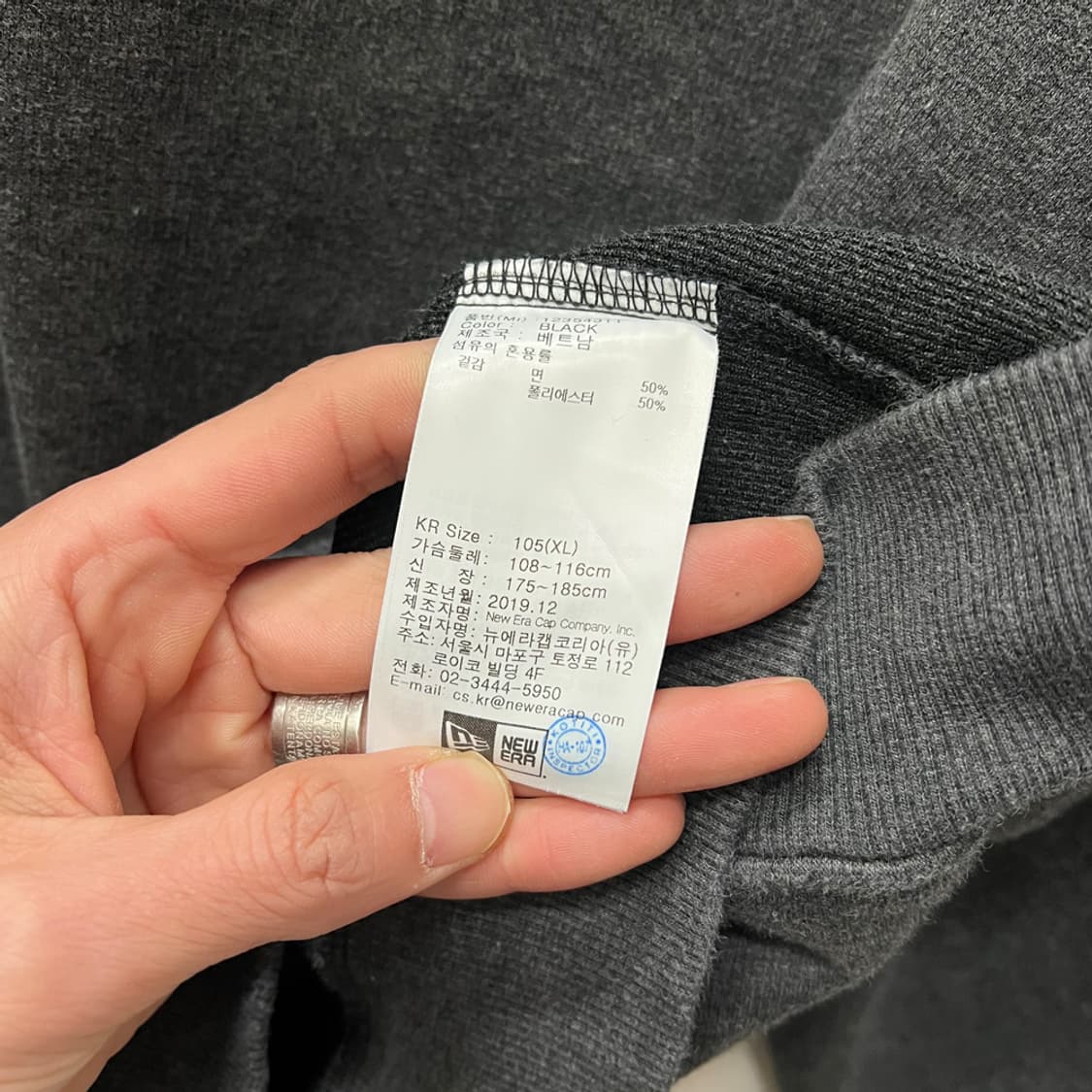 뉴에라 NFL 오클랜드 레이더스 맨투맨 XL 상품이미지4