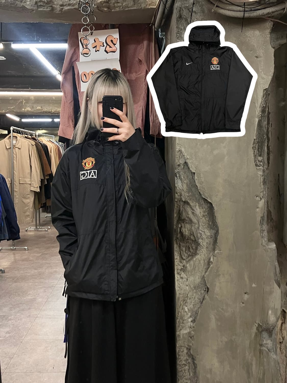 나이키 2008-09 맨체스터 유나이티드 나이키 바람막이  #csz302 상품이미지1