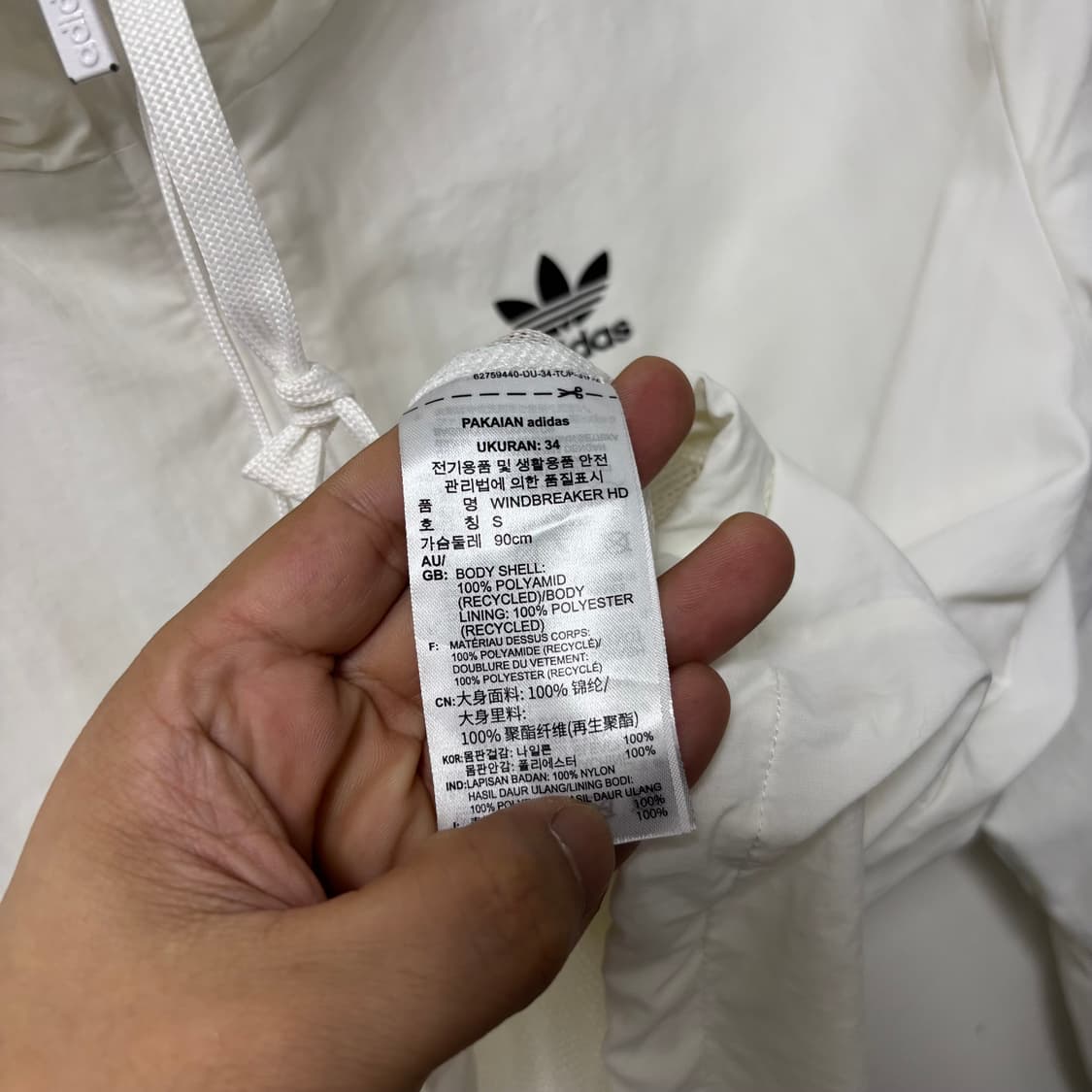 아디다스 화이트 삼선 후디 바람막이 상품이미지6