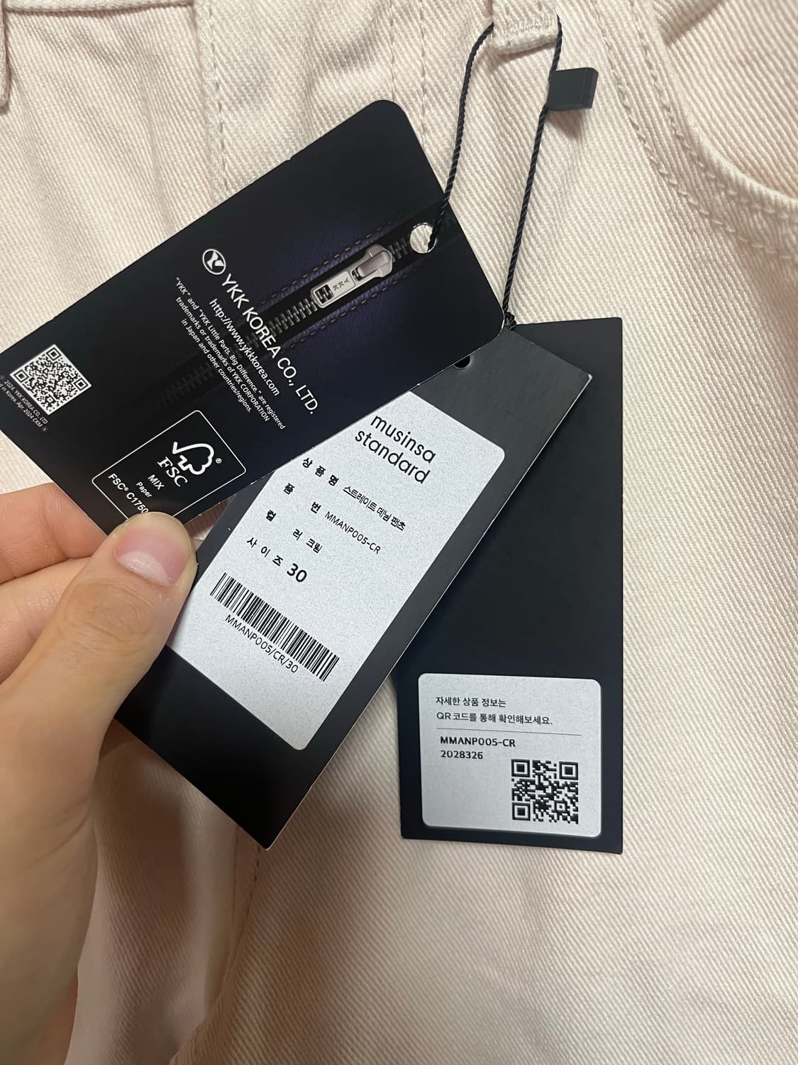 무신사 스탠다드 스트레이트 데님 팬츠  30  상품이미지4