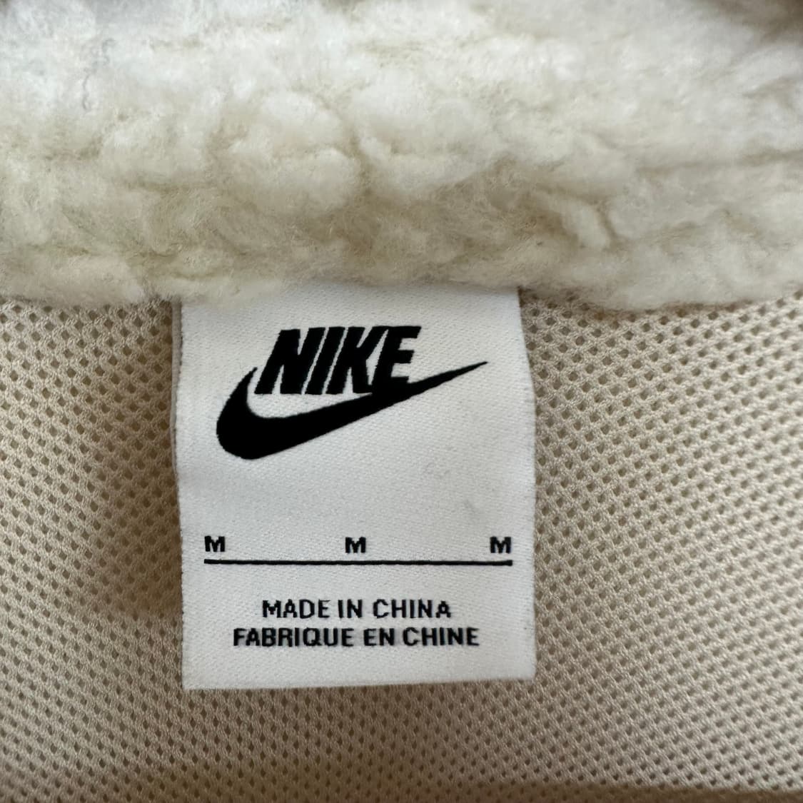나이키 여자 뽀글이 카라 자켓  85 M 상품이미지5