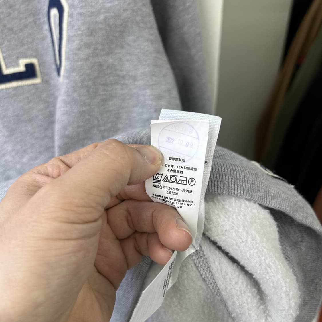 16286 - 폴로 랄프로렌 그레이 맨투맨 상품이미지5