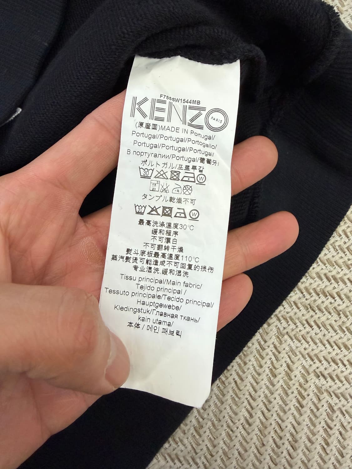 정품) KENZO 겐조 블랙 아이 프린팅 맨투맨 M  상품이미지7