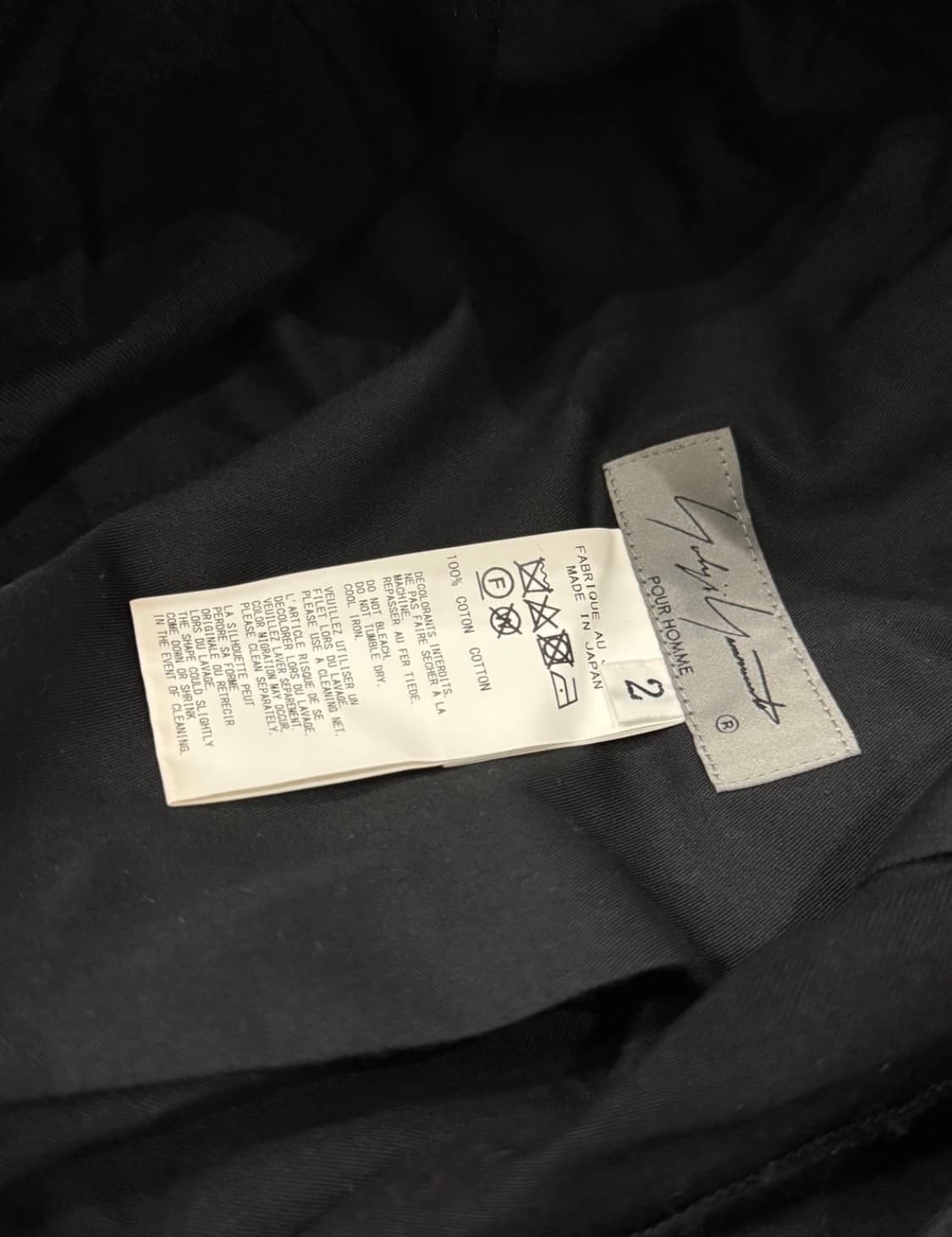 요지야마모토 뿌르옴므 17s/s 백로고 와이드 개버딘 벌룬 팬츠 상품이미지5