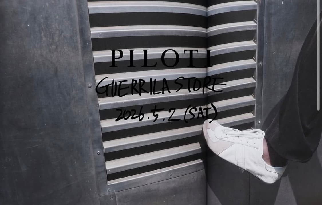 머듈 필로티 BW FLAT SHOES 41사이즈 mudule piloti 상품이미지1