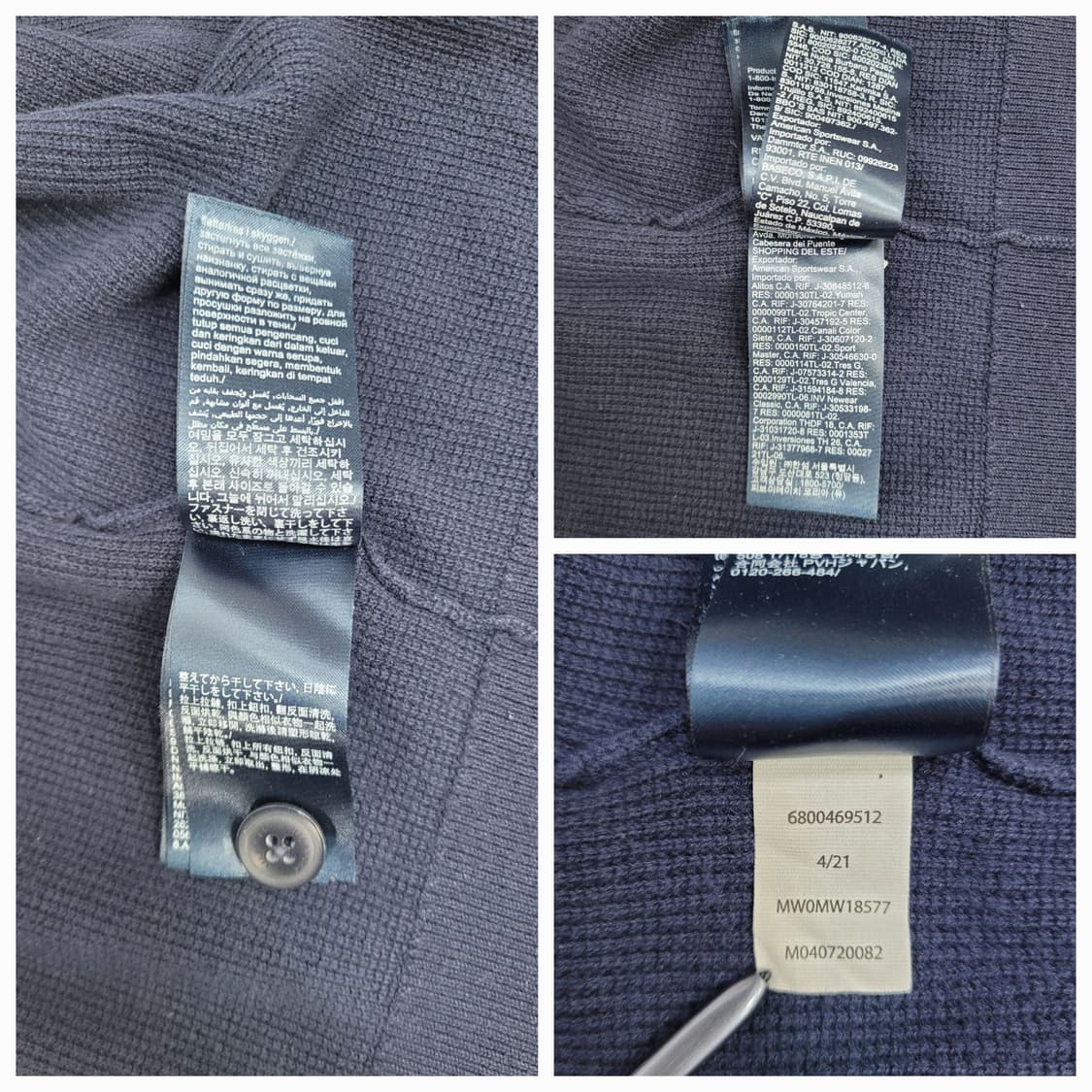 TOMMY HILFIGER 타미힐피거 브이넥 가디건 / 남 L 네이비
 상품이미지9