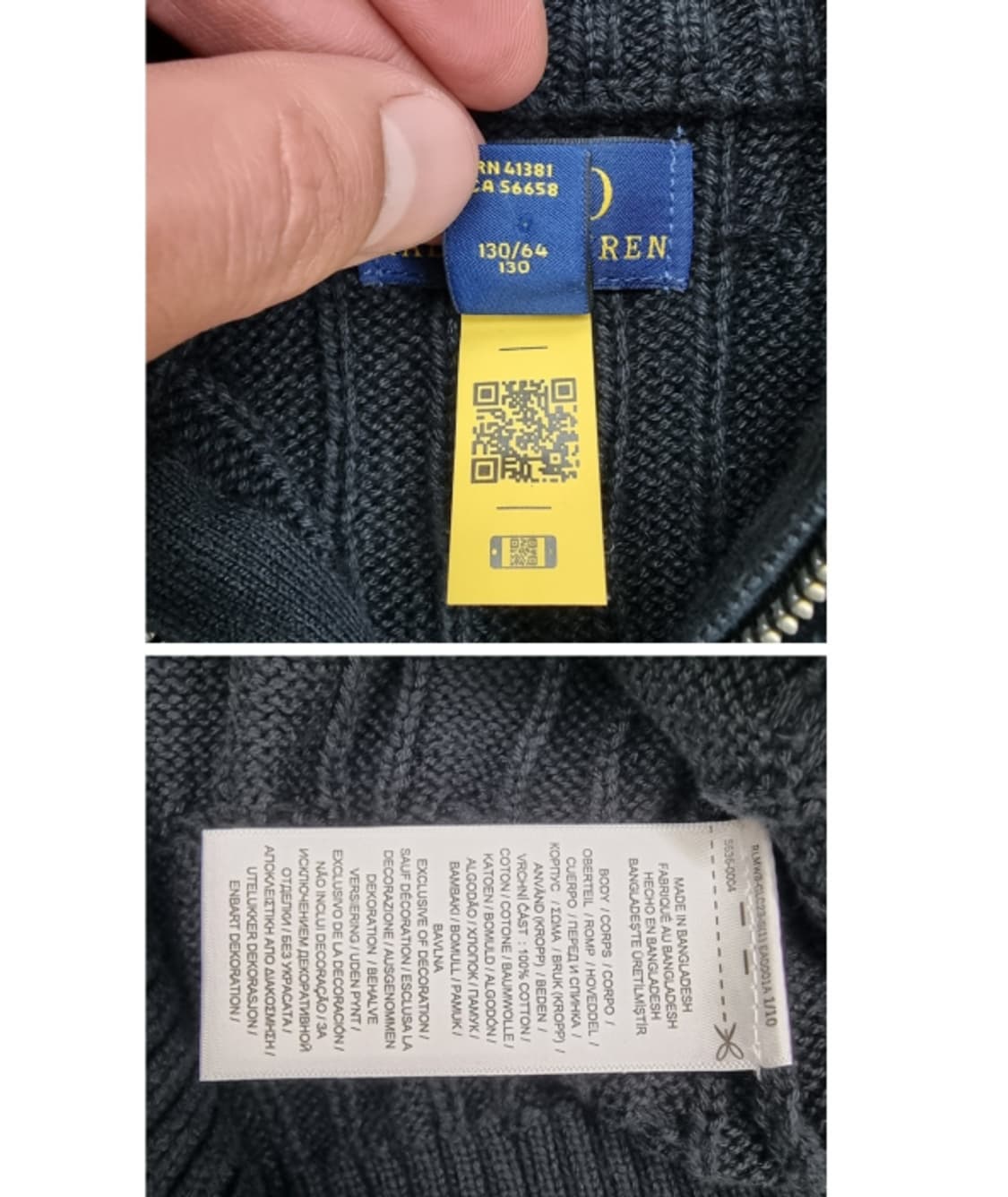 키즈 - POLO RALPH LAUREN 폴로 랄프로렌 상품이미지9